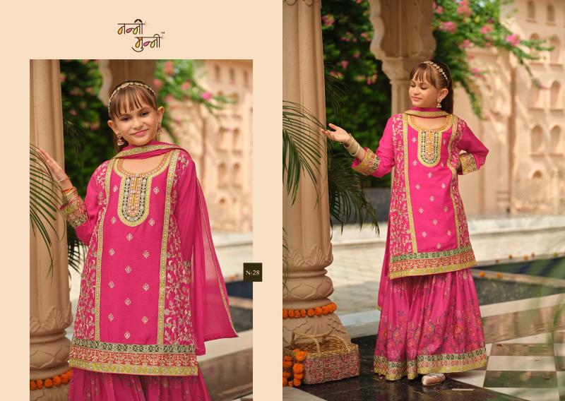 Nanni munni little queen kids wear salwar suit wholesale surat